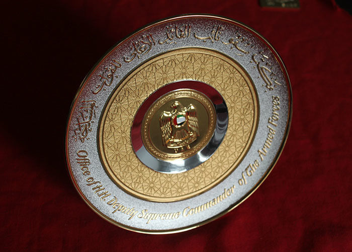 Υλικά αραβικά πολιτιστικά αναμνηστικά κραμάτων/αναμνηστικό πιάτο με το αυξημένο λογότυπο